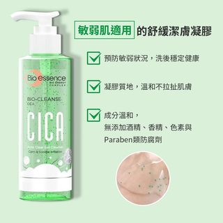 由 nono2149 (刊登 ID 1383005862，圖片 1) 提交，位於 的 (類別：)，說明：。