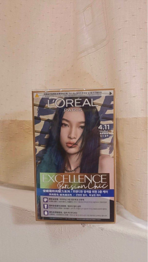 由 bright5780 (刊登 ID 1383005910，圖片 1) 提交，位於 新竹縣 (Hsinchu County) 的 霧藍染髮劑 (類別：美髮清潔與護理)，說明：在2025/4買的 因為覺得顏色不適合我 希望能快速找到有想染藍色髮色的人。