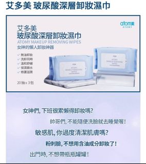 由 659028 (刊登 ID 1383026809，圖片 1) 提交，位於 的 (類別：)，說明：。
