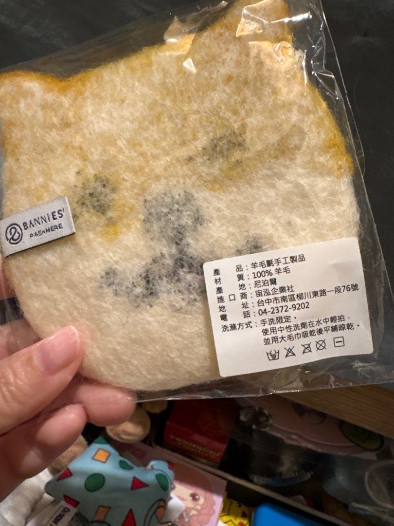 由 cyjhps (刊登 ID 1383026878，圖片 2) 提交，位於 台北市 (Taipei) 的 柴犬羊毛氈手工製品 (類別：其他廚具和餐具)，說明：BANNIES 。