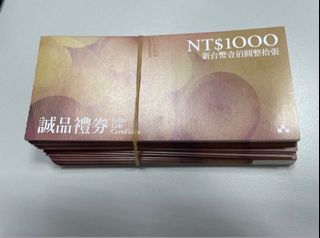 由 shinji0101 (刊登 ID 1383029832，圖片 1) 提交，位於 的 (類別：)，說明：。