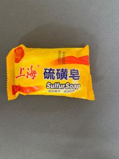 由 katy2323 (刊登 ID 1383030085，圖片 1) 提交，位於 的 (類別：)，說明：。
