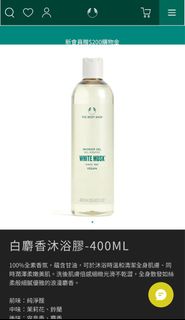 由 deer0807 (刊登 ID 1383031306，圖片 1) 提交，位於 的 (類別：)，說明：。