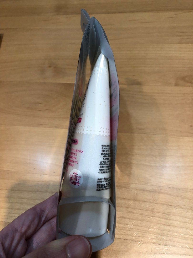 由 yfyelysechen (刊登 ID 1383038515，圖片 3) 提交，位於 台北市 (Taipei) 的 日本白金面膜 (類別：護膚、清潔產品)，說明：。