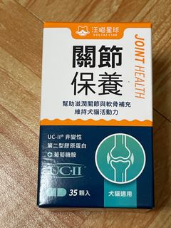 由 kgps52027 (刊登 ID 1383044001，圖片 1) 提交，位於 的 (類別：)，說明：。