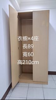 由 dhrcyt8bgd (刊登 ID 1383047368，圖片 1) 提交，位於 的 (類別：)，說明：。