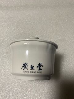 由 wwww9999 (刊登 ID 1383049426，圖片 1) 提交，位於 的 (類別：)，說明：。