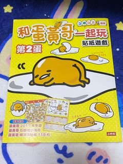由 b8d7ddz8wd22246 (刊登 ID 1383062228，圖片 1) 提交，位於 的 (類別：)，說明：。