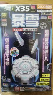 由 hisangen (刊登 ID 1383064707，圖片 1) 提交，位於 的 (類別：)，說明：。
