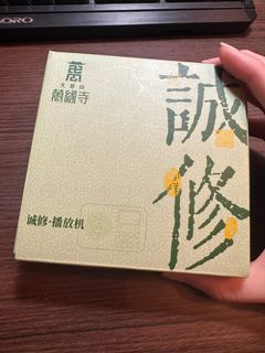 由 barrygirl (刊登 ID 1383065597，圖片 1) 提交，位於 的 (類別：)，說明：。