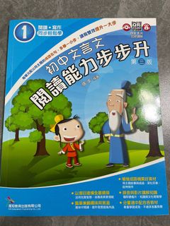 （分類：）位於 。 由 sasaryun 提交（商品編號 1382984378，圖片 1）。簡介： 。