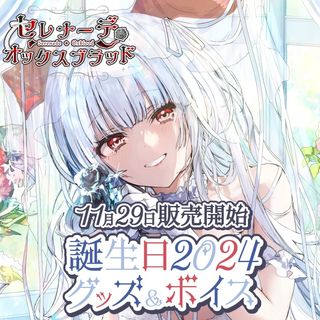 （分類：）位於 。 由 nasioh 提交（商品編號 1382962383，圖片 1）。簡介： 。