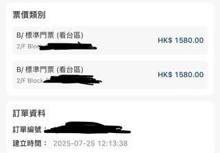 （分類：）位於 。 由 taotaohapi 提交（商品編號 1382877021，圖片 1）。簡介： 。