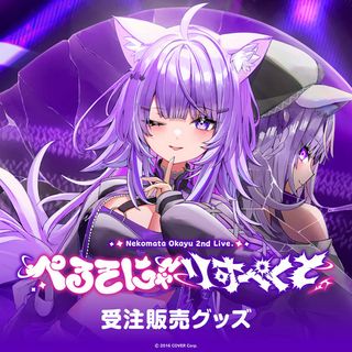 （分類：）位於 。 由 nasioh 提交（商品編號 1382983503，圖片 1）。簡介： 。