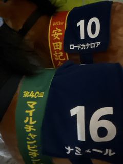 （分類：）位於 。 由 jky27 提交（商品編號 1382904030，圖片 1）。簡介： 。