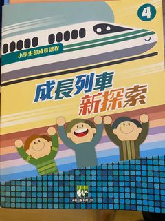 （分類：）位於 。 由 kakakwan 提交（商品編號 1382924404，圖片 1）。簡介： 。
