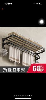 由 weiiiiiilu (刊登 ID 1383029903，圖片 1) 提交，位於 的 (類別：)，說明：。