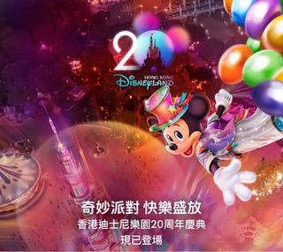 （分類：）位於 。 由 mhshhh 提交（商品編號 1383047832，圖片 1）。簡介： 。