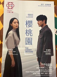 （分類：）位於 。 由 yumomomo 提交（商品編號 1383037139，圖片 1）。簡介： 。