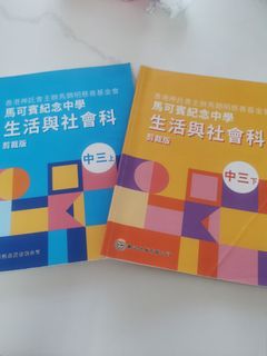 （分類：）位於 。 由 smallkitkit_123 提交（商品編號 1382979006，圖片 1）。簡介： 。