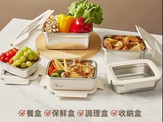 由 DRNshop (刊登 ID 1383060729，圖片 1) 提交，位於 的 (類別：)，說明：。