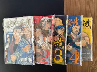 （分類：）位於 。 由 emanuel2025 提交（商品編號 1382923634，圖片 1）。簡介： 。