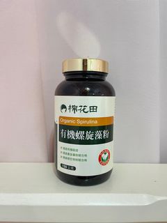 由 ktyoginiii (刊登 ID 1382974051，圖片 1) 提交，位於 的 (類別：)，說明：。