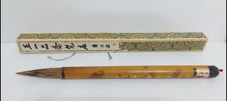 由 qsx56725 (刊登 ID 1382999501，圖片 1) 提交，位於 的 (類別：)，說明：。
