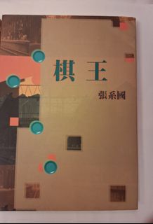 （分類：）位於 。 由 leona2017 提交（商品編號 1383026214，圖片 1）。簡介： 。