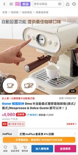 由 hsuan9811 (刊登 ID 1383030642，圖片 1) 提交，位於 的 (類別：)，說明：。