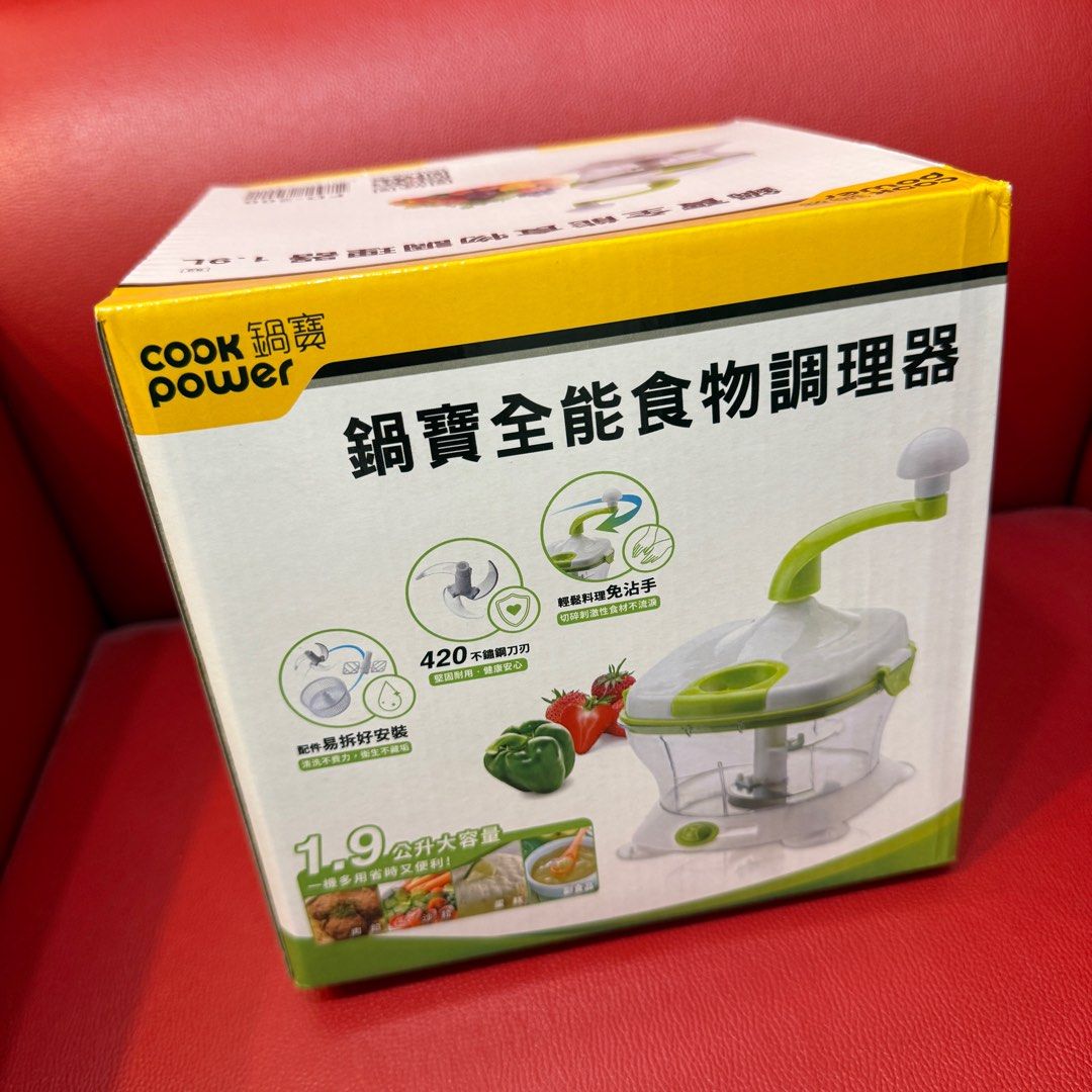 由 tokyo8 (刊登 ID 1383064171，圖片 1) 提交，位於 台北市 (Taipei) 的 鍋寶 食物全能調理器 (類別：其他廚具和餐具)，說明：#全新。