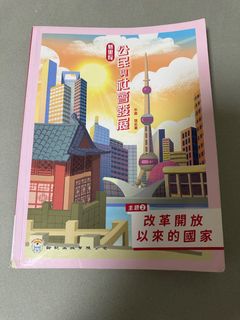 （分類：）位於 。 由 yvonneccccaa 提交（商品編號 1383045385，圖片 1）。簡介： 。