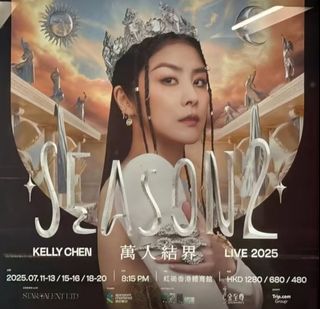 （分類：）位於 。 由 ellicottgrove 提交（商品編號 1382989933，圖片 1）。簡介： 。