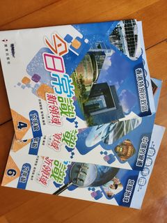 （分類：）位於 。 由 c4453 提交（商品編號 1382914560，圖片 1）。簡介： 。