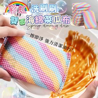 由 annie10186 (刊登 ID 1383053884，圖片 1) 提交，位於 的 (類別：)，說明：。
