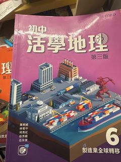 （分類：）位於 。 由 letgo_moveon 提交（商品編號 1382968469，圖片 1）。簡介： 。