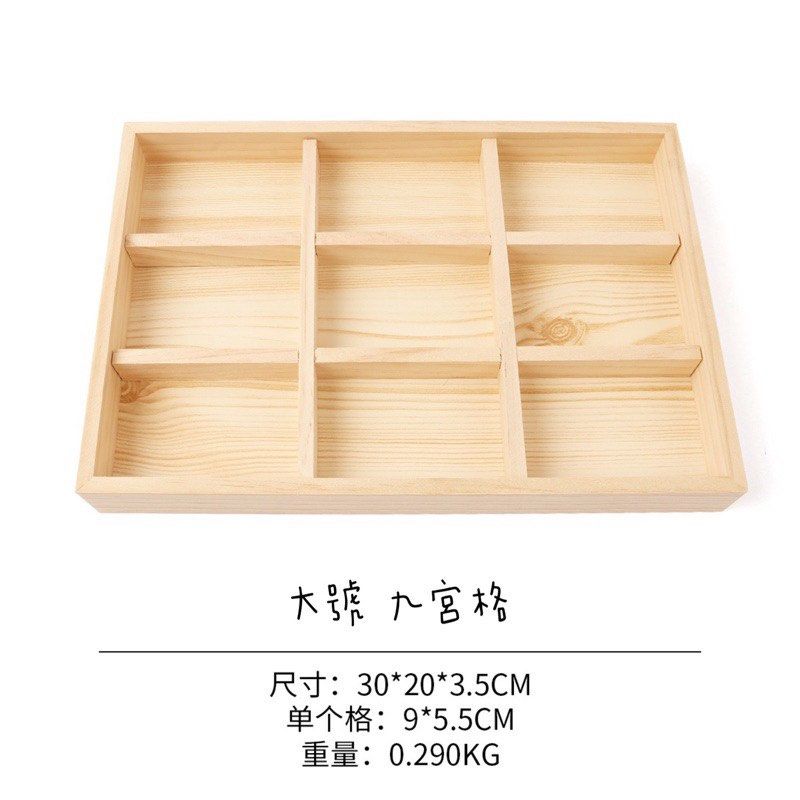 由 rouyin111 (刊登 ID 1382960131，圖片 3) 提交，位於 高雄市 (Kaohsiung) 的 可拆 木質展示/ 飾品/卡片/蛋糕櫃收納展示架 (類別：居家改善及收納用品)，說明：下單前請告知要哪個 全部皆可拆 庫存 6格 35*24（每格11*11）1個$170 9格 30*20（每格8.8*57）1個$190 12格 35*24 （每格7.8*7）有2個 12格有1個正常$210、1個如圖9$130 20格 35*24（每格6.3*5.2）1個$230 24格 35*24（每格5*5）1個$250 空盤 35*24、有2個、1個$170。
