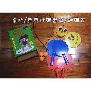 由 jon199831368 (刊登 ID 1382969604，圖片 1) 提交，位於 的 (類別：)，說明：。