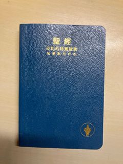 （分類：）位於 。 由 pa__b_o____ 提交（商品編號 1383057594，圖片 1）。簡介： 。