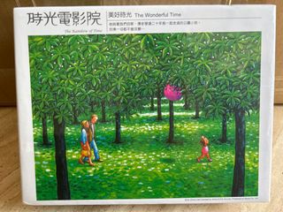 （分類：）位於 。 由 amandaaaaang 提交（商品編號 1382887506，圖片 1）。簡介： 。