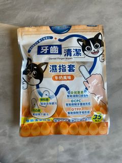 由 mavis7652 (刊登 ID 1382883123，圖片 1) 提交，位於 的 (類別：)，說明：。