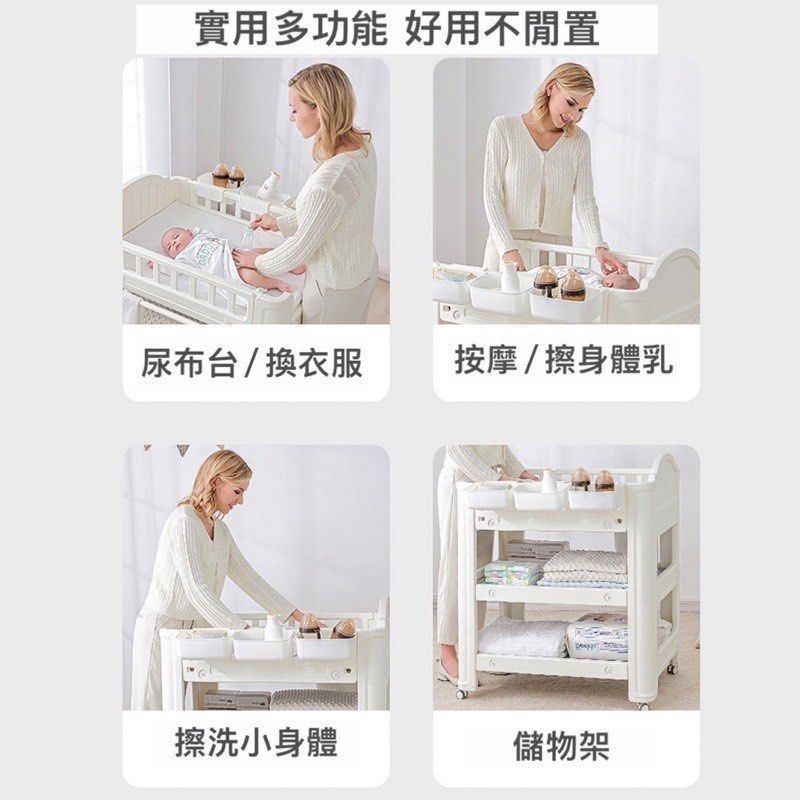 由 chu80516 (刊登 ID 1382918038，圖片 3) 提交，位於 基隆市 (Keelung) 的 轉賣現貨 多功能尿布台 護理台 安全無毒無甲醛 (類別：尿布台)，說明：尿布台 有兩個掛盒➕乳膠墊 商品很新，非常方便 用不到，便宜售出 已組裝好，基隆面交 若台北地區可私訊詢問。