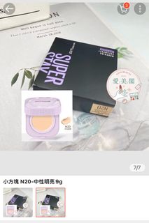 由 ic728 (刊登 ID 1382982873，圖片 1) 提交，位於 的 (類別：)，說明：。