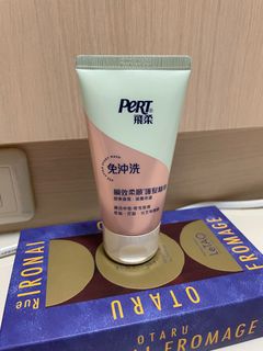 由 polarcnr (刊登 ID 1383031335，圖片 1) 提交，位於 的 (類別：)，說明：。