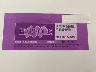 由 ivy61613290916 (刊登 ID 1382894483，圖片 1) 提交，位於 的 (類別：)，說明：。