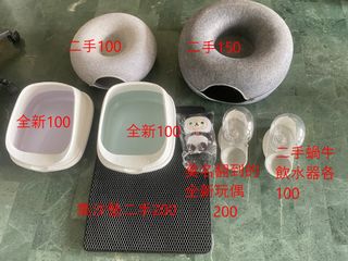 由 silenzi0rz09949 (刊登 ID 1382960513，圖片 1) 提交，位於 的 (類別：)，說明：。