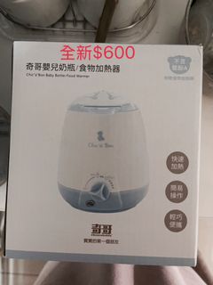 由 cocolin73008567 (刊登 ID 1383041027，圖片 1) 提交，位於 的 (類別：)，說明：。