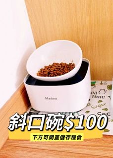由 winnie860512 (刊登 ID 1383064851，圖片 1) 提交，位於 的 (類別：)，說明：。