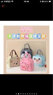 由 ryantsai315 (刊登 ID 1383002220，圖片 1) 提交，位於 的 (類別：)，說明：。