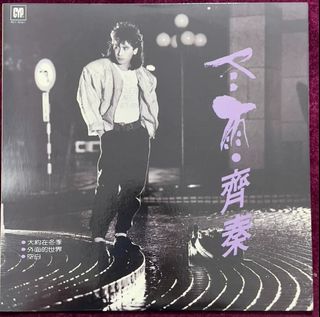 （分類：）位於 。 由 dffdfedfe699231 提交（商品編號 1382888949，圖片 1）。簡介： 。